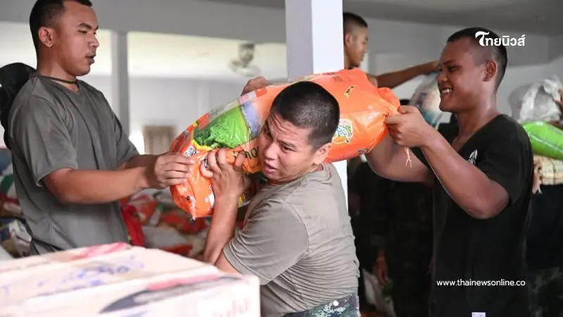 "ร่วมแรงร่วมใจ ไทยเป็นหนึ่ง" ส่งกำลังใจและสิ่งของถึงทหารชายแดน