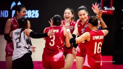 "วอลเลย์บอลไทยแข่งวันไหน" โปรแกรมวอลเลย์บอลล่าสุด ไทยแข่งวันไหน