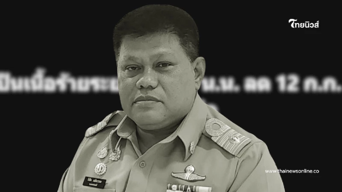 "นายกจี๊ด" โพสต์สุดเศร้าก่อนดับปริศนาเพียงไม่กี่ชั่วโมง