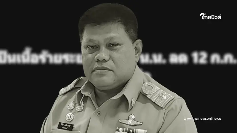 "นายกจี๊ด" โพสต์สุดเศร้าก่อนดับปริศนาเพียงไม่กี่ชั่วโมง
