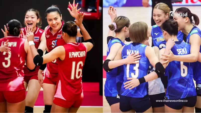ส่องสถิติวอลเลย์บอลไทย พบ ญี่ปุ่น บิ๊กแมตช์ชิงตั๋วรอบ 8 ทีมสุดท้าย