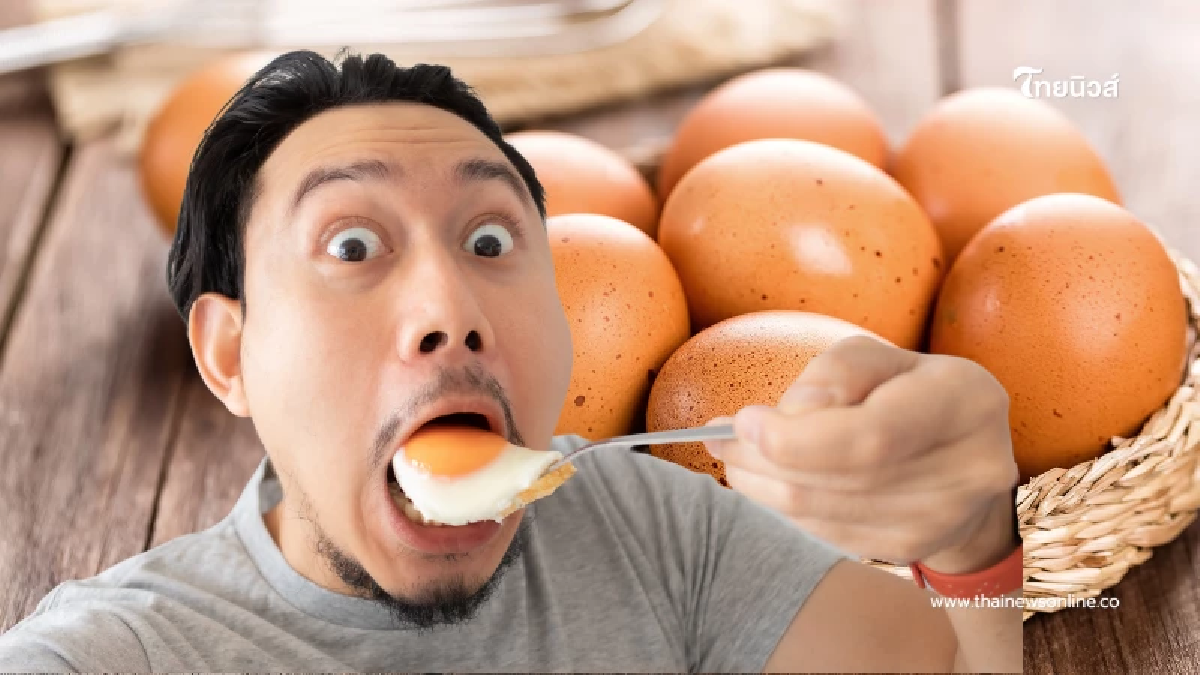 เปิด 6 กลุ่มเสี่ยงหากกินไข่ไก่มากเกินไป อันตรายถึงชีวิต