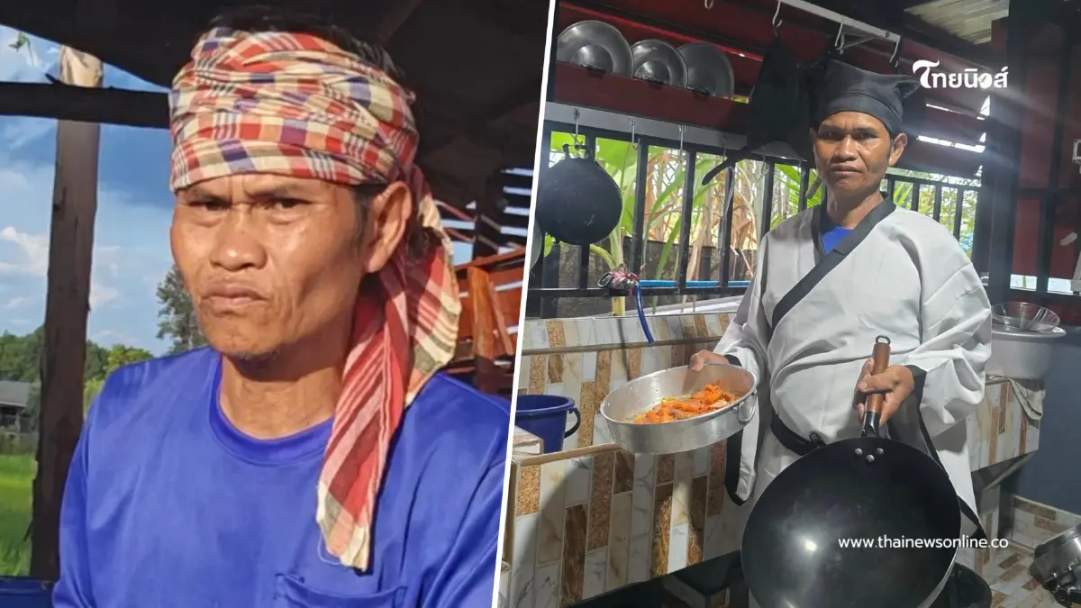 "เซฟ กระทะฮ้าง" เปิดรายได้ล่าสุด โอดหนักคงต้องอำลาแล้ว "เซฟ กระทะฮ้าง" เปิดรายได้ล่าสุด โอดหนักคงต้องอำลาแล้ว