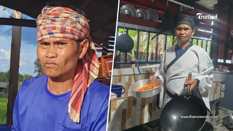 "เซฟ กระทะฮ้าง" เปิดรายได้ล่าสุด โอดหนักคงต้องอำลาแล้ว