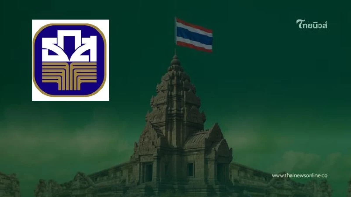 ธ.ก.ส. ยกหนี้ เงินต้น-ดอกเบี้ย ทุกสัญญา ให้ครอบครัวทหารที่เสียชีวิต