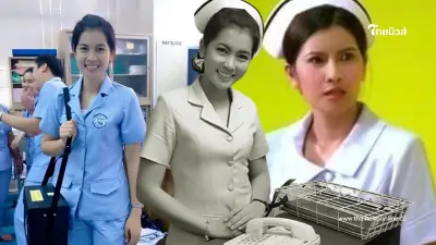 อาลัย "บุ๋ม นิรวรรณ" จากไปอย่างสงบ หลังถูกรถชนโคม่าหลายวัน