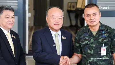 "บีทีเอส" มอบเงินสนับสนุนกองทัพ 50 ล้าน ช่วยเหลือ-เยียวยากำลังพล "บีทีเอส" มอบเงินสนับสนุนกองทัพ 50 ล้าน ช่วยเหลือ-เยียวยากำลังพล