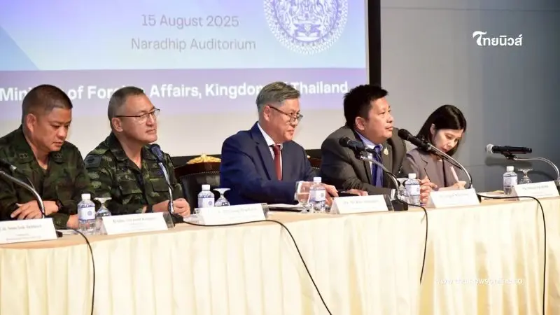 ไทยชี้แจงเวทีโลกทุกมิติย้ำ "กัมพูชา" ละเมิดทุกกฎกติกาของโลก ไทยชี้แจงเวทีโลกทุกมิติย้ำ "กัมพูชา" ละเมิดทุกกฎกติกาของโลก