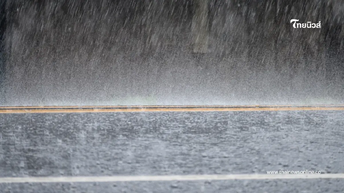 ฝนถล่มทั่วไทย กรมอุตุฯเตือนหนัก เสี่ยงน้ำท่วม-น้ำป่าไหลหลาก ฝนถล่มทั่วไทย กรมอุตุฯเตือนหนัก เสี่ยงน้ำท่วม-น้ำป่าไหลหลาก