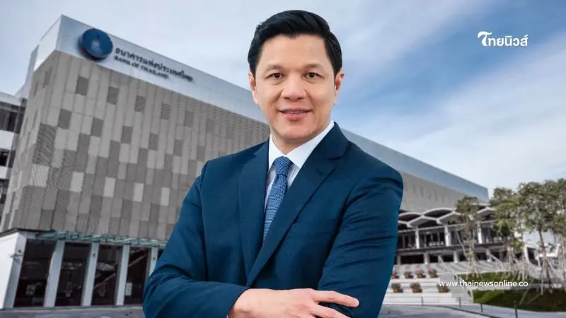 โปรดเกล้าฯ แต่งตั้ง "วิทัย รัตนากร" เป็นผู้ว่าฯ ธปท. มีผล 1 ต.ค.นี้