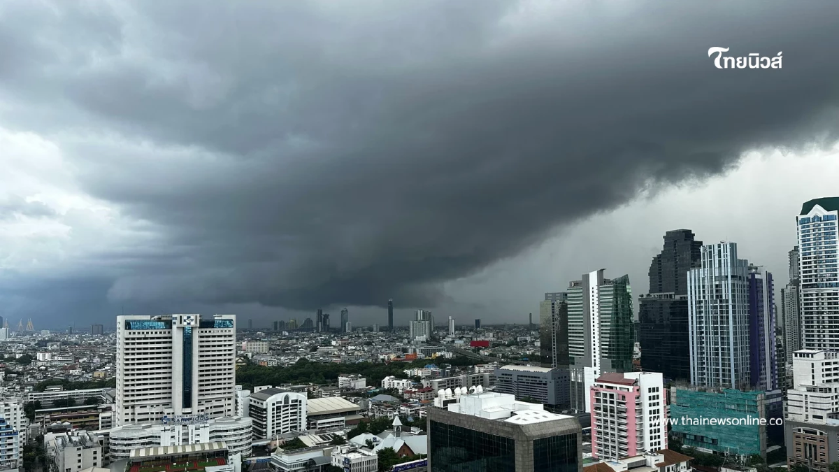 วันนี้ ฝนถล่ม 70% ของพื้นที่ เตรียมรับมือฝนตก-รถติด หลังเลิกงาน