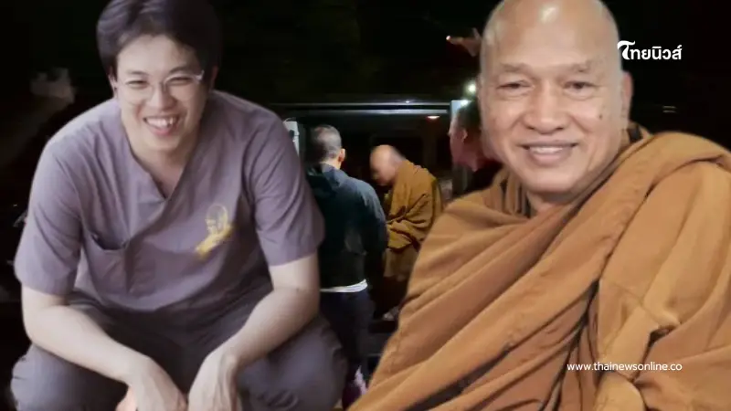 เผยภาพนาทีบุกรวบ "หลวงพ่ออลงกต - หมอบี" พร้อมปิดล้อมตรวจค้น 17 จุด