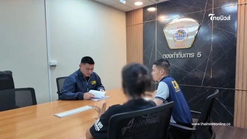 รวบแก๊งเงินกู้เถื่อน CIB บุกทลายเครือข่ายปล่อยกู้ ดอกเบี้ยโหดทะลุ 3,000% พบเงินหมุนเวียนนับร้อยล้าน