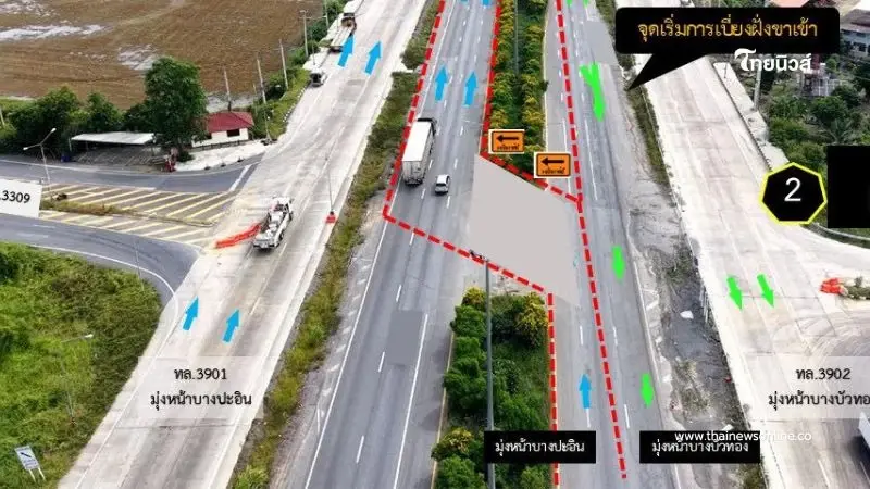 ปิดสะพานข้ามเจ้าพระยา อ.สามโคก 2 วัน โปรดวางแผนการเดินทาง