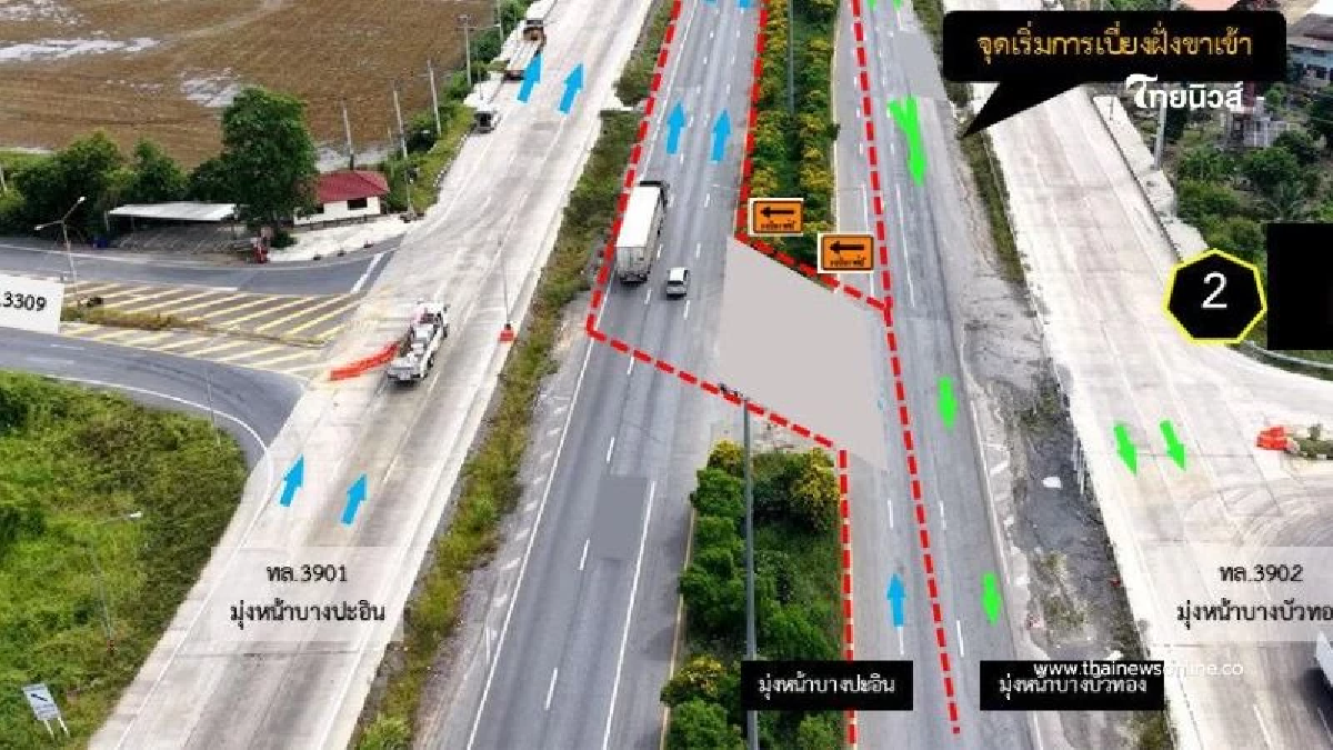 ปิดสะพานข้ามเจ้าพระยา อ.สามโคก 2 วัน โปรดวางแผนการเดินทาง ปิดสะพานข้ามเจ้าพระยา อ.สามโคก 2 วัน โปรดวางแผนการเดินทาง