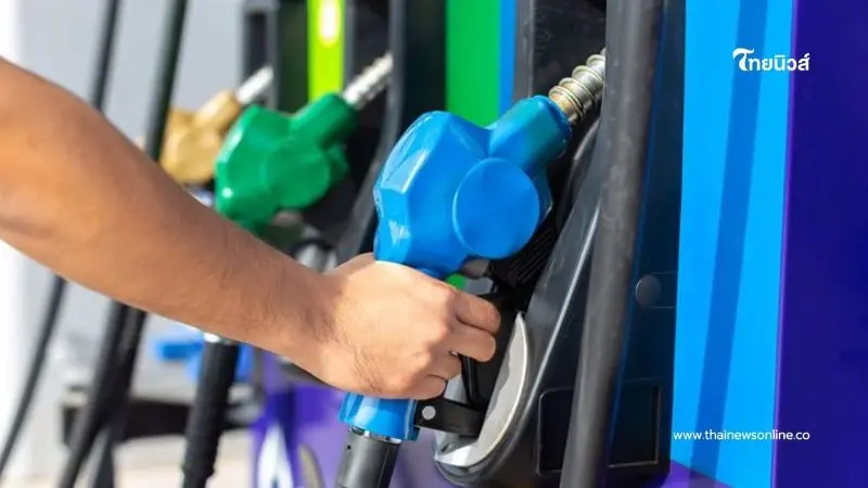 ราคาน้ำมันพรุ่งนี้ (21 ส.ค. 68) บางจาก ปตท. อัปเดตราคาล่าสุด