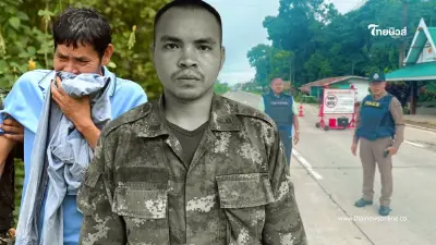 พ่อพลทหาร เปิดสาเหตุแท้จริงลูกชายคลุ้มคลั่ง หนีออกจากค่าย พ่อพลทหาร เปิดสาเหตุแท้จริงลูกชายคลุ้มคลั่ง หนีออกจากค่าย