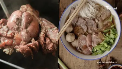 เผยสาเหตุ "ร้านก๋วยเตี๋ยวเนื้อดัง" สู้ไม่ไหว ประกาศปิดตำนาน 60 ปี