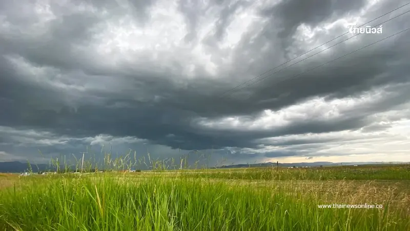 กรมอุตุเตือน วันนี้ฝนตกหนัก ภาคเหนือ–อีสาน เสี่ยงน้ำท่วมฉับพลัน
