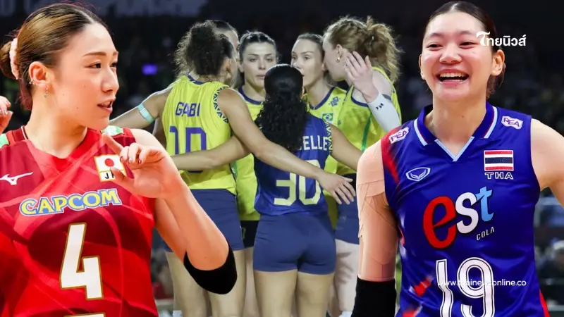 "วอลเลย์บอลไทยแข่งวันไหน" โปรแกรมรอบ 16 ทีม ไทย พบ ญี่ปุ่น กี่โมง "วอลเลย์บอลไทยแข่งวันไหน" โปรแกรมรอบ 16 ทีม ไทย พบ ญี่ปุ่น กี่โมง