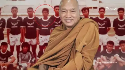 ฉาวไปอีก เผยประวัติการศึกษา "หลวงพ่ออลงกต" ถึงกับตกใจ