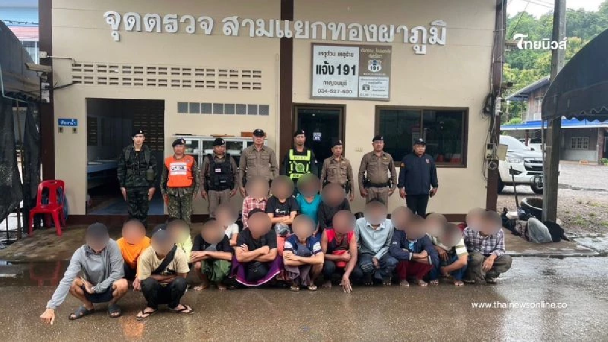 สกัดจับแรงงานเถื่อนเมียนมา 38 ราย ลอบเข้าไทย จ่ายค่าหัว1.5 หมื่น