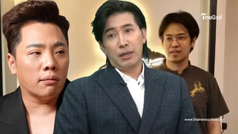 "หนุ่ม กรรชัย" ลั่นกลางรายการ ไม่อยากให้ "หมอบี" ไปคุยกับ "มดดำ" "หนุ่ม กรรชัย" ลั่นกลางรายการ ไม่อยากให้ "หมอบี" ไปคุยกับ "มดดำ"