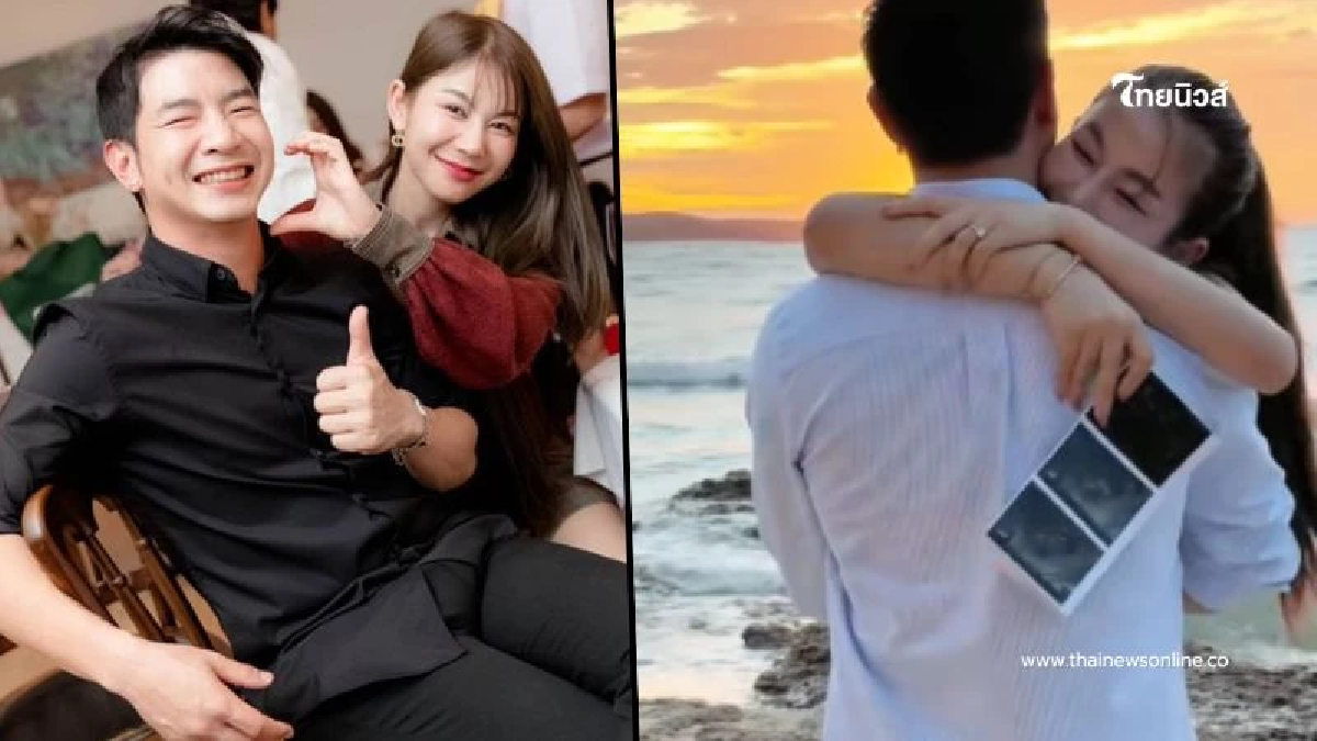 "ครูเบียร์-โปรต้า" ประกาศข่าวดี หลังเพิ่งขอแต่งงานไปหมาดๆ "ครูเบียร์-โปรต้า" ประกาศข่าวดี หลังเพิ่งขอแต่งงานไปหมาดๆ