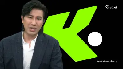 ขึ้นเลย"หนุ่ม กรรชัย"ลั่น บล็อค11-12 นี่โหนกระเเสไม่ใช่"ขอบสนาม"