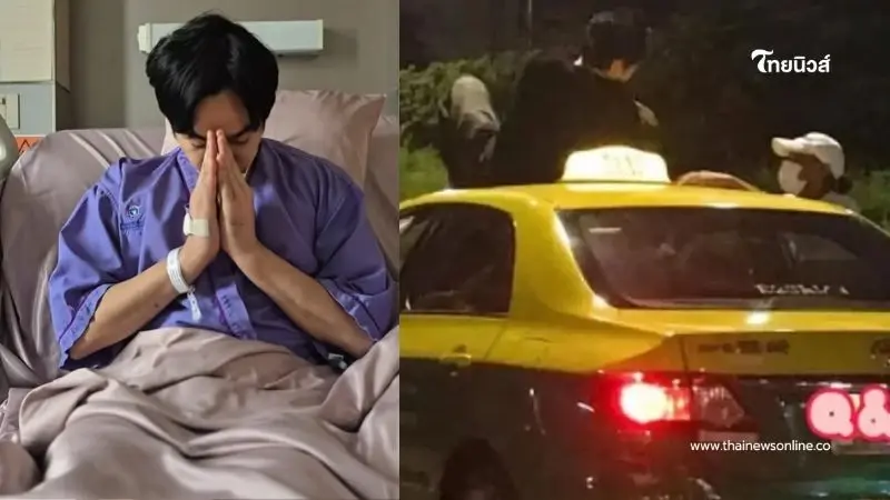 เปิดภาพล่าสุด เป๊ก ผลิตโชค เปิดใจครั้งแรก หลังเมาสติหลุดกลางปั๊ม เปิดภาพล่าสุด เป๊ก ผลิตโชค เปิดใจครั้งแรก หลังเมาสติหลุดกลางปั๊ม