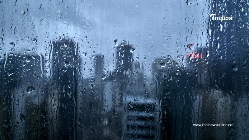 สภาพอากาศวันนี้ อากาศแปรปรวน ฝนลดลงแต่ยังมีฟ้าคะนองหลายจังหวัด