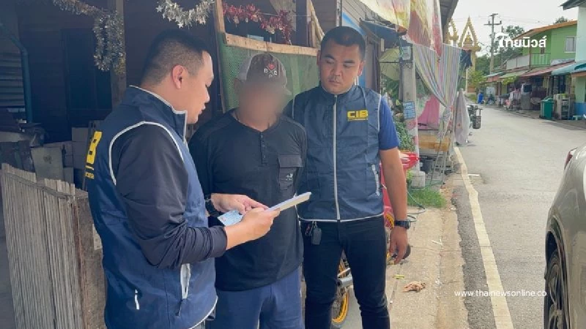 CIB รวบผู้ร่วมขบวนการ แอปฯเงินกู้เถื่อน แถมมีคดีติดตัวอีกเพียบ