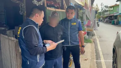 CIB รวบผู้ร่วมขบวนการ แอปฯเงินกู้เถื่อน แถมมีคดีติดตัวอีกเพียบ