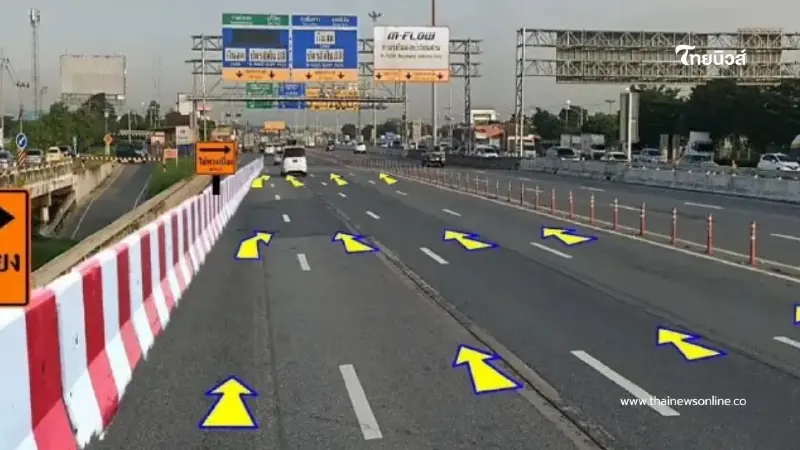 "ปิดจราจรมอเตอร์เวย์ 20 วัน มุ่งหน้า รามคำแหง - เสรีไทย"