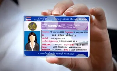 อัปเดตล่าสุด กรมการขนส่งฯ ชี้แจง ใบขับขี่หมดอายุ ต่อได้ภายในกี่วัน