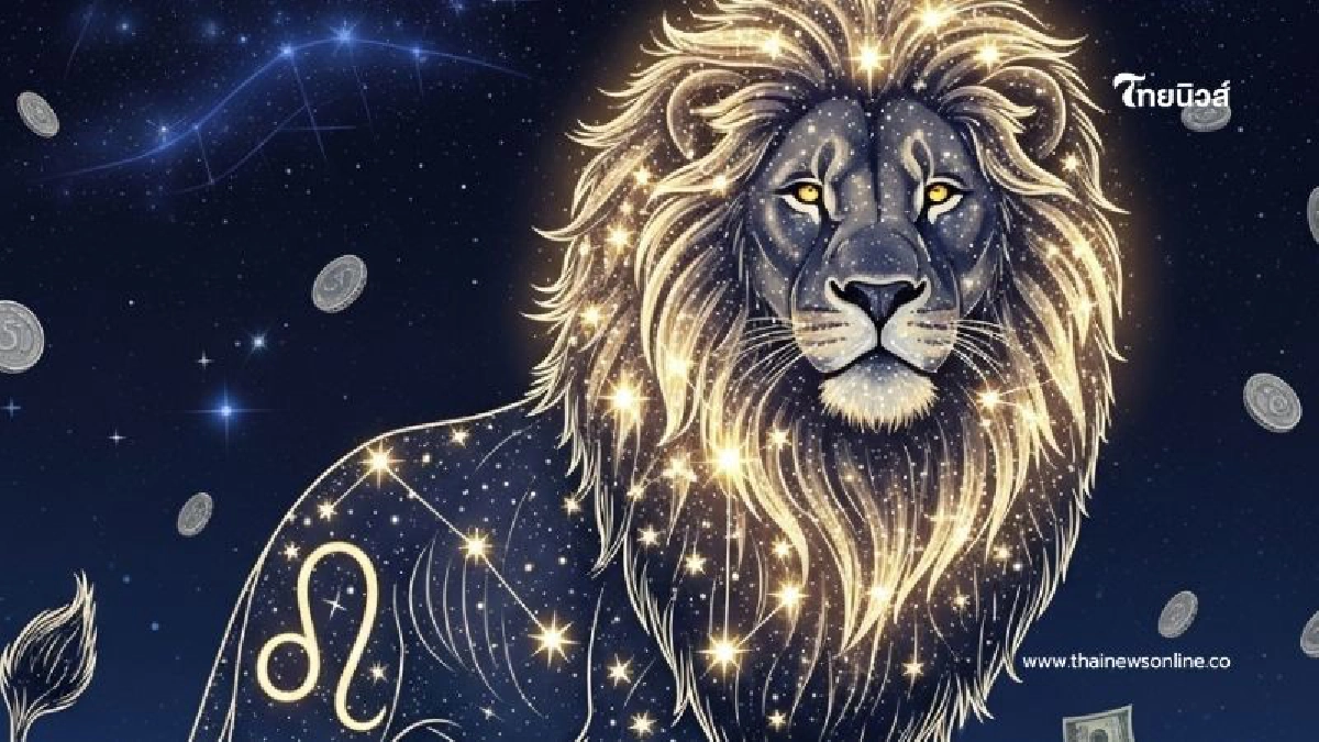 .จัดอันดับ 5 ราศีดวงดี สิงหาพารวย การเงินไหลมาเทมา ดวงพุ่งไม่หยุด.