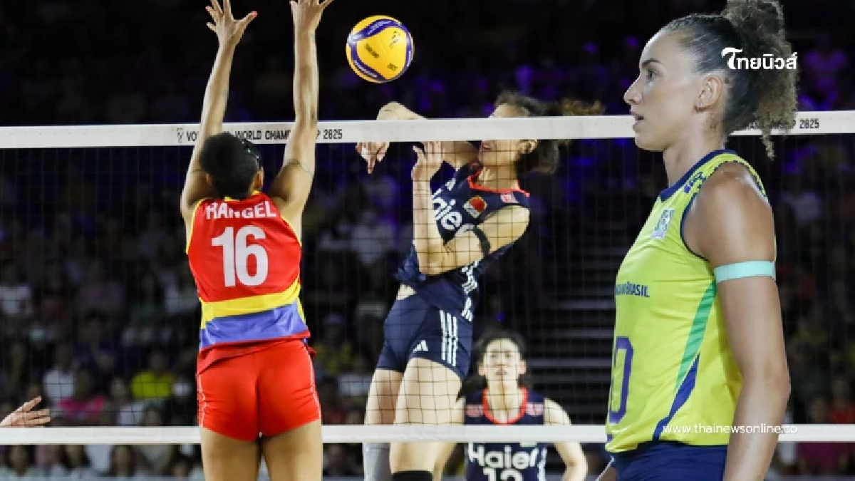 "วอลเลย์บอลวันนี้" โปรแกรม วันที่ 31 ส.ค. 68 คัดอีก 2 ทีมชาติเข้ารอบ "วอลเลย์บอลวันนี้" โปรแกรม วันที่ 31 ส.ค. 68 คัดอีก 2 ทีมชาติเข้ารอบ