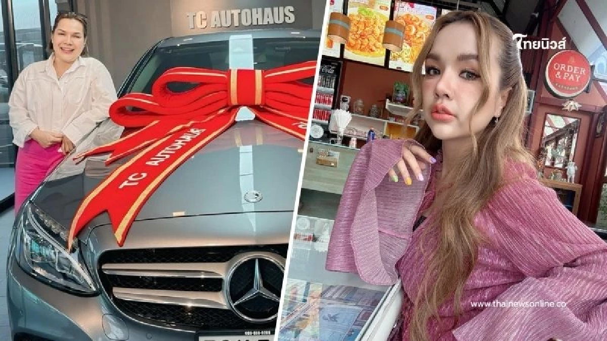 สุดปัง "เจนนี่" เปย์รถหรูป้ายแดง "แม่เกตุ" แฟนๆ แห่ส่องเลขทะเบียน