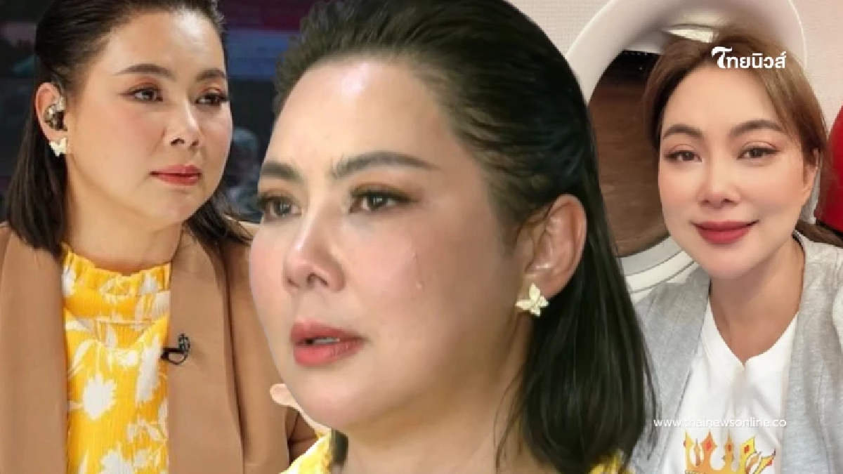 "บุ๋ม ปนัดดา" ฝากถึงลูกทั้งน้ำตา เผยถูกสอดแนมที่สุรินทร์