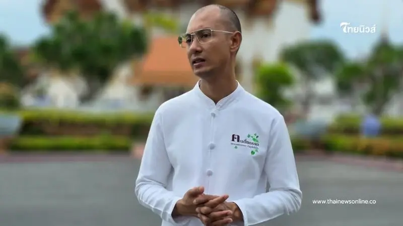 อาจารย์เบียร์ คนตื่นธรรม ซัด หมอปลาย แนะหยุดพูดเรื่องเพ้อเจ้อ อาจารย์เบียร์ คนตื่นธรรม ซัด หมอปลาย แนะหยุดพูดเรื่องเพ้อเจ้อ