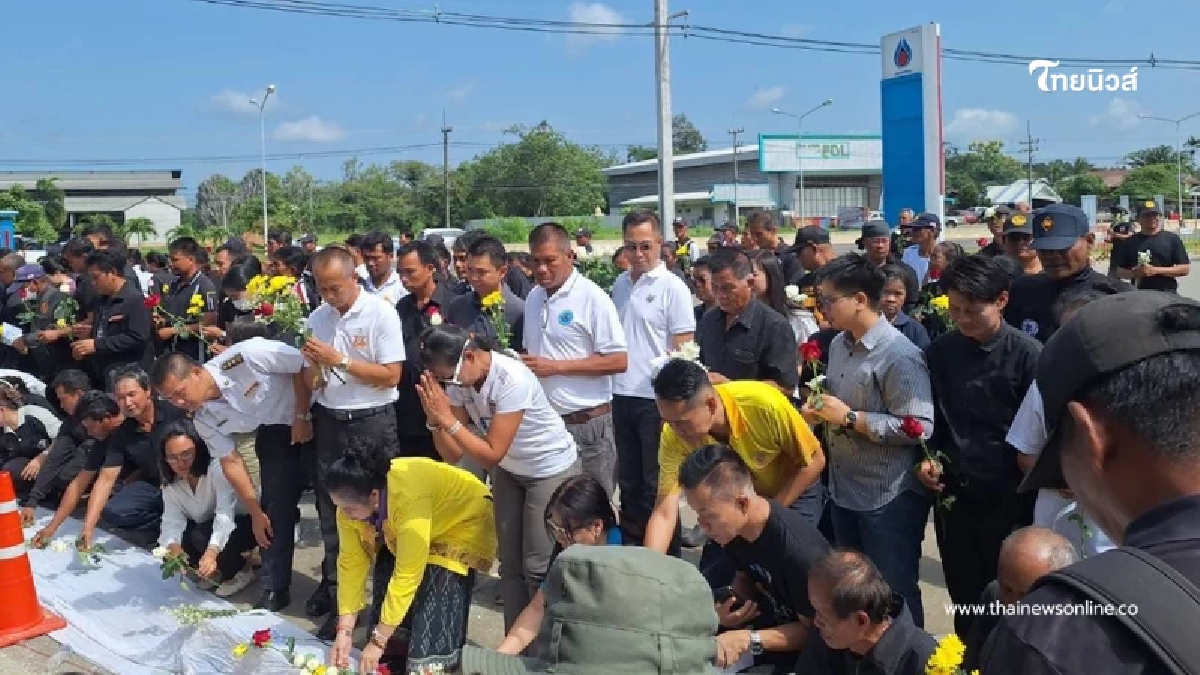 รัฐบาลพร้อมชาวกันทรลักษ์ ร่วมวางดอกไม้ไว้อาลัยแด่ผู้เสียชีวิต