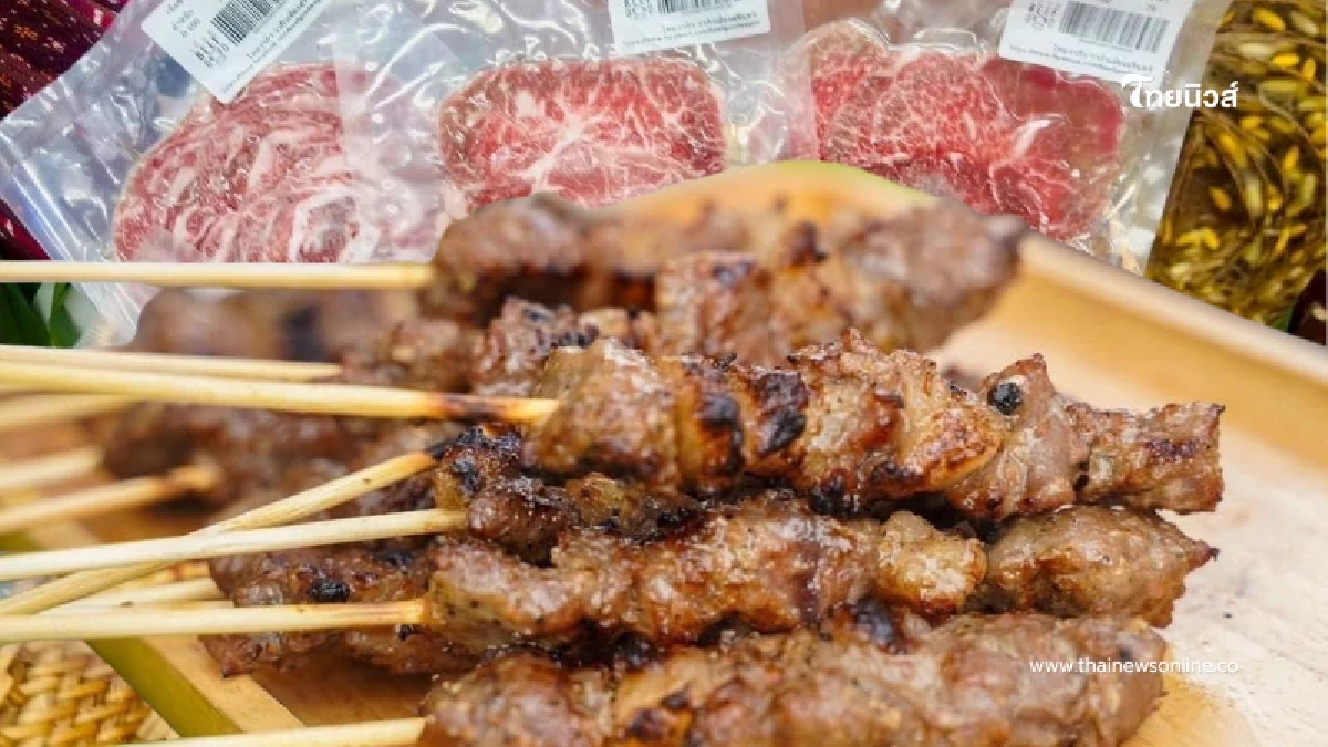เนื้อสุรินทร์ ขึ้นแท่นสินค้า GI ใหม่ ทำรายได้ทะลุ 43 ล้านต่อปี