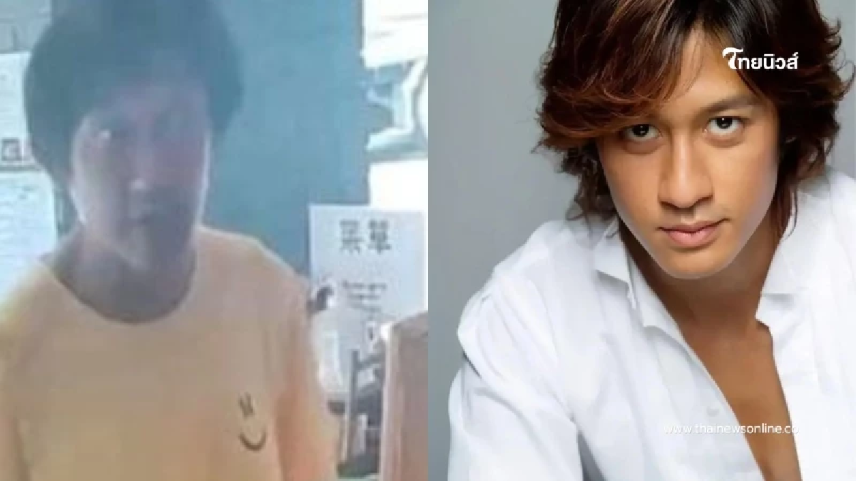 ภาพล่าสุด อดีตนักแสดงดาวรุ่งหล่อเหลา ปัจจุบันตกต่ำถึงขีดสุด