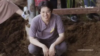 เปิดอาการป่วย หมอบี ทูตสื่อวิญญาณ เป็นอะไรถึงต้องแอดมิทนอน รพ.