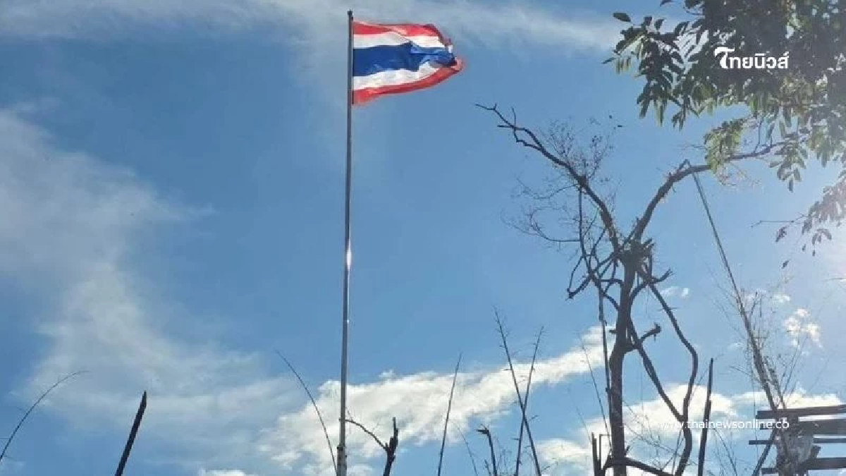 อัศจรรย์! พระอาทิตย์ทรงกลดเหนือต้นเสาธงใหม่ บนยอดภูมะเขือ