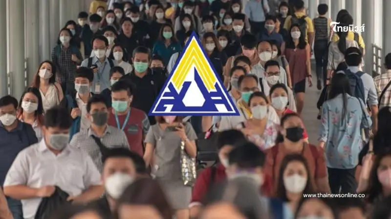 สำนักงานประกันสังคมเพิ่มช่องทาง เปิดให้สมัคร ม.39 ผ่านแอป 'SSO Plus' สำนักงานประกันสังคมเพิ่มช่องทาง เปิดให้สมัคร ม.39 ผ่านแอป 'SSO Plus'