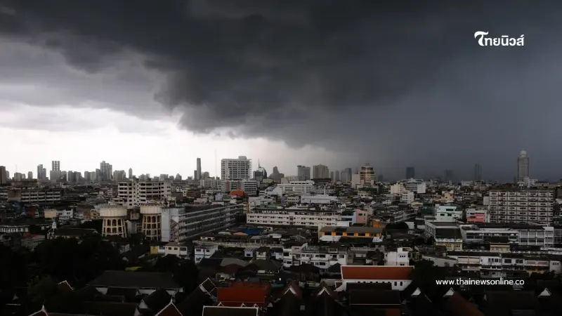 พายุดีเปรสชัน ล่าสุด! จ่อทวีกำลังเป็นพายุโซนร้อน พร้อมถล่มไทย