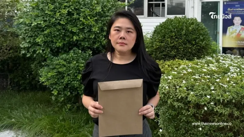 เปิดโพสต์ "แซน ชยิกา" หลานทักษิณไม่ทน ถูกใส่ร้ายเป็นไส้ศึกเขมร