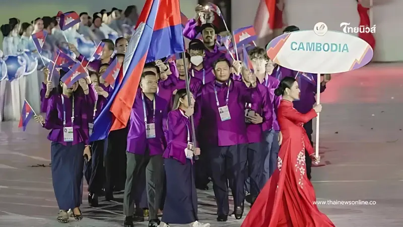 งงทั้งอาเซียน!  ซีเกมส์ไทย กัมพูชาส่งนักกีฬา  57 คน จาก 1,500