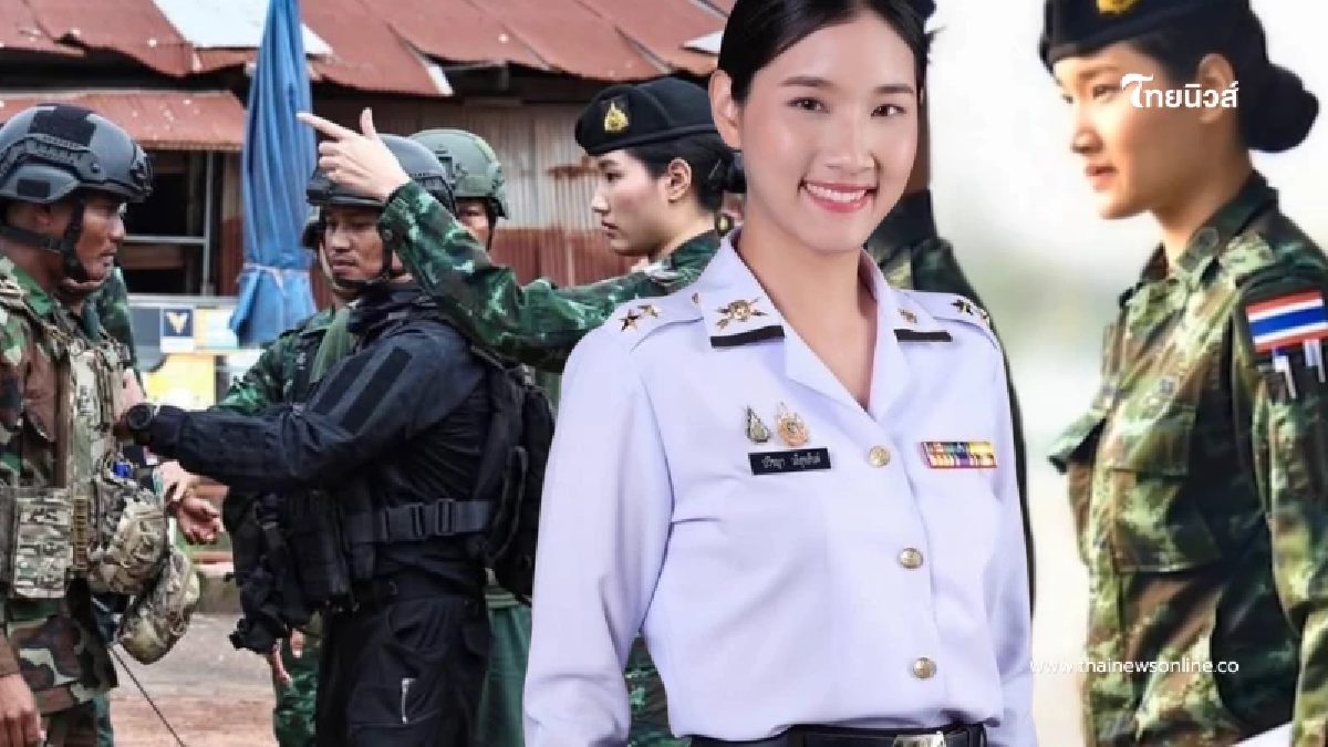 รู้จัก "ทหารหญิงไทย" ชี้นิ้วสั่งทหารเขมรถอย ที่แท้ไม่ธรรมดา